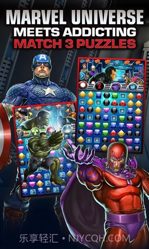 漫威解谜任务截图3
