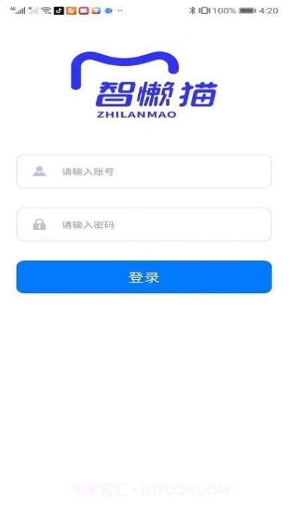 智懒猫截图3 智懒猫截图3