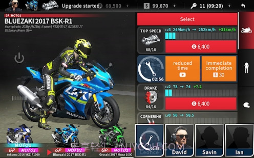 真实摩托2无限金币中文截图1 真实摩托2无限金币中文截图1