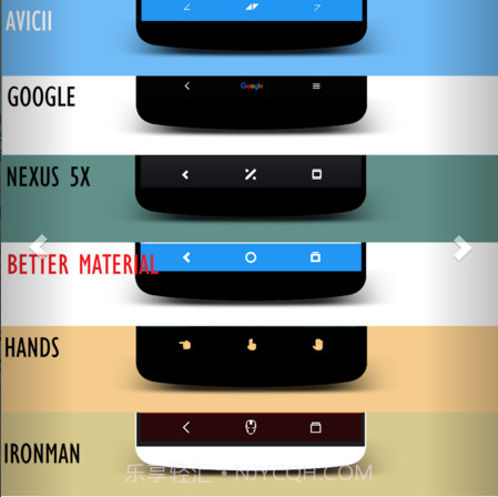 navigate层面主题截图2