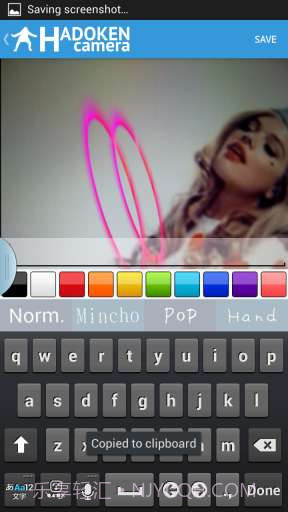 动画相机 HADOKEN截图7 动画相机 HADOKEN截图7