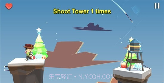 超级弓箭手精英截图3 超级弓箭手精英截图3