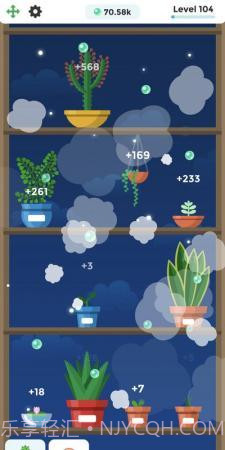 Terrarium截图4 Terrarium截图4