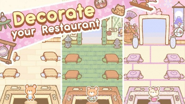 库莫寿司店截图1 库莫寿司店截图1