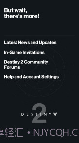 命运2同伴应用程式(命运2同伴应用程式设置中文)V13.8 安卓中文版截图3