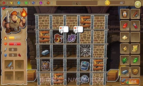 呆呆大冒险截图3