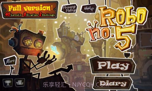 5号机器人 Robo5截图2