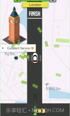 把我载走截图3 把我载走截图3