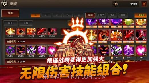 半神养成记截图2 半神养成记截图2