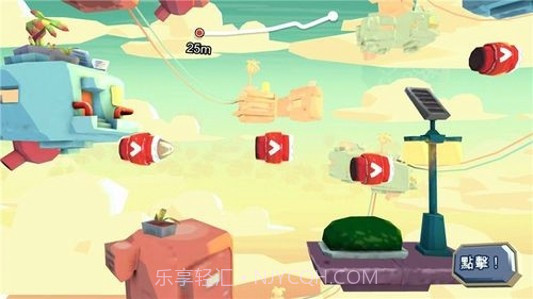 拯救地球的公司截图1 拯救地球的公司截图1