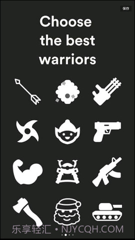 二维作战模拟器截图3 二维作战模拟器截图3