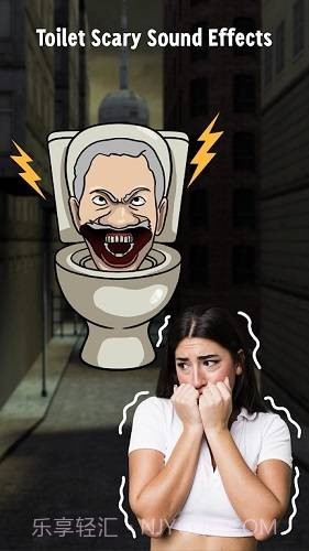 男厕里的怪声安卓截图1 男厕里的怪声安卓截图1