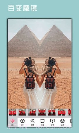 照片p图编辑器截图4 照片p图编辑器截图4