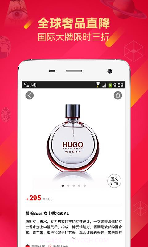 摩登大道截图5 摩登大道截图5