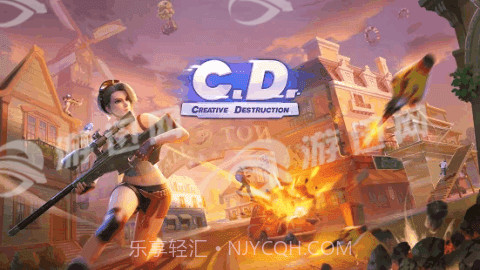 创造与破坏下载汉化版截图4