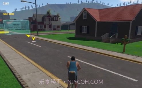 勇气与荣耀手机版截图3