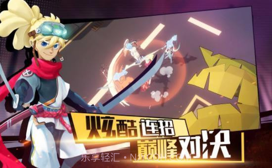 代号MSGame截图2 代号MSGame截图2