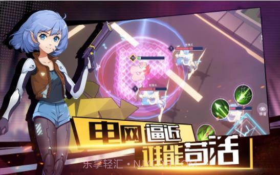 代号MSGame截图4 代号MSGame截图4