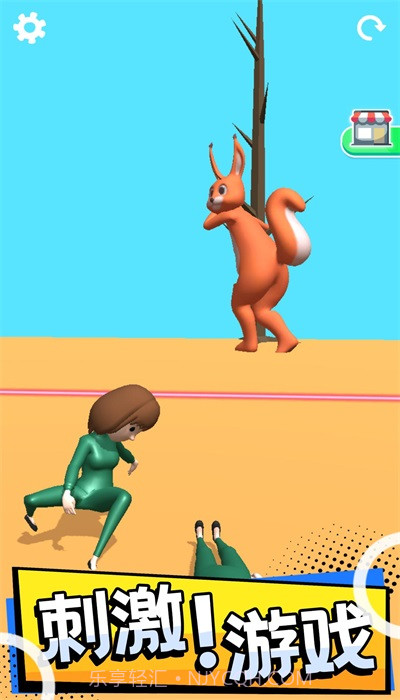 操控人生无广告截图1