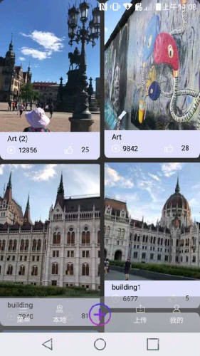 videoshow截图1 videoshow截图1