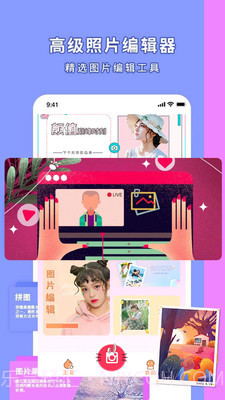 StyleArt妙鸭相机截图3 StyleArt妙鸭相机截图3