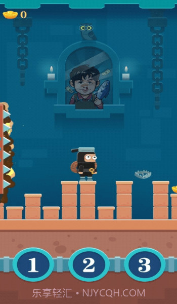 开心碰一碰截图4