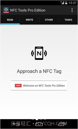 NFC Tools PRO截图1
