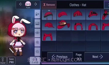 加查糕点2023截图3