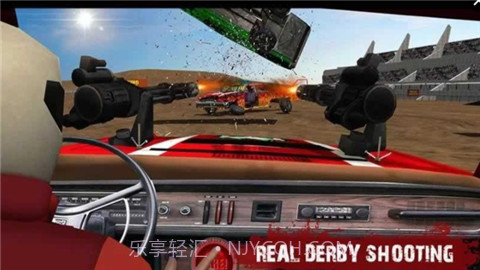 真实战车大战截图1 真实战车大战截图1