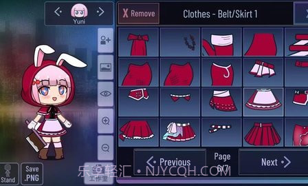 加查糕点2023截图1