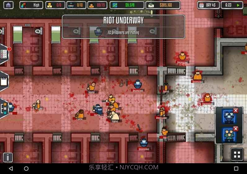 监狱建筑逃脱模式截图2