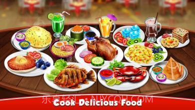 烹饪节:烹饪截图2 烹饪节:烹饪截图2