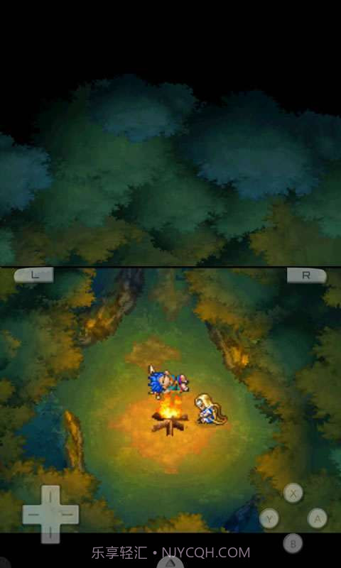 勇者斗恶龙6-幻之大地截图1