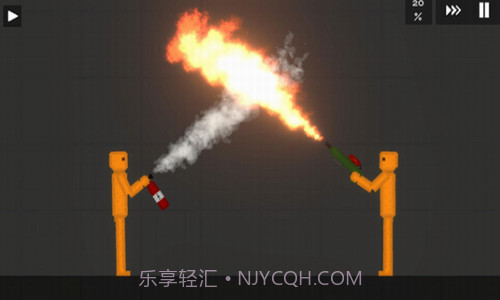 只是游乐场截图2