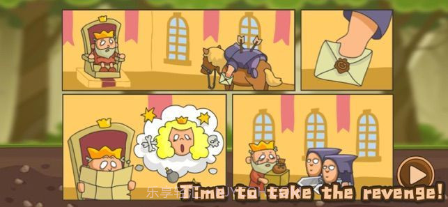 勇敢的小卫士截图1 勇敢的小卫士截图1