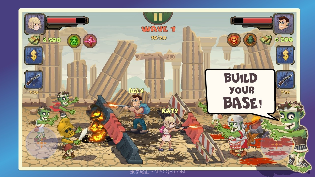 两个人与僵尸截图1 两个人与僵尸截图1