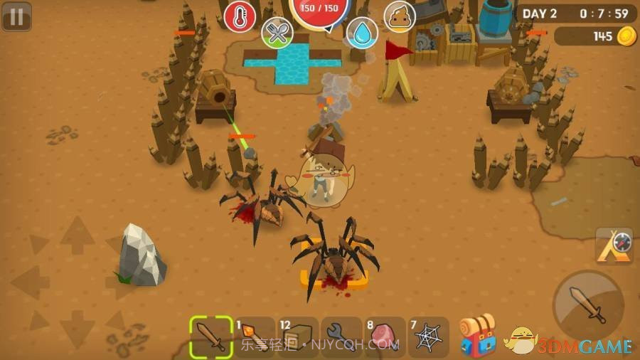 挖一条路截图3 挖一条路截图3