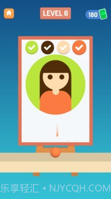 现代艺术家截图5