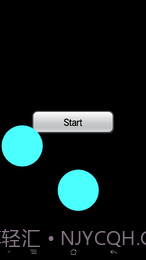 抖音喝酒亮灯截图3