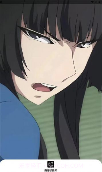 南泽软件库最新版截图3