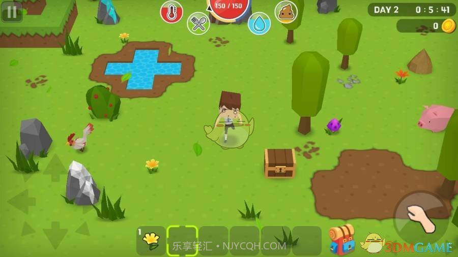 挖一条路截图1 挖一条路截图1