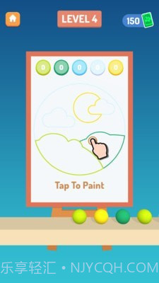 现代艺术家截图2