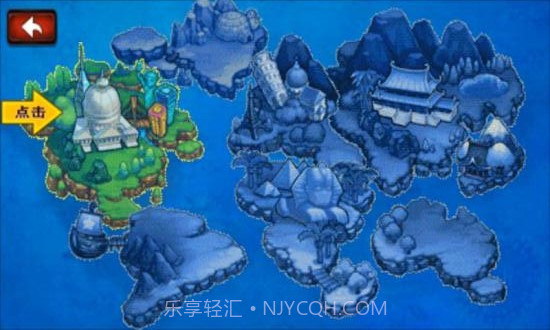 防御僵尸3D截图5