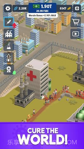 城市末日僵尸生存截图1