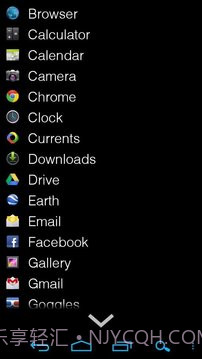 AppDrawer (MIUI App Drawer)截图7