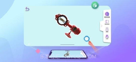优路消防AR(消防设施工具)V1.1 安卓正式版截图2 优路消防AR(消防设施工具)V1.1 安卓正式版截图2