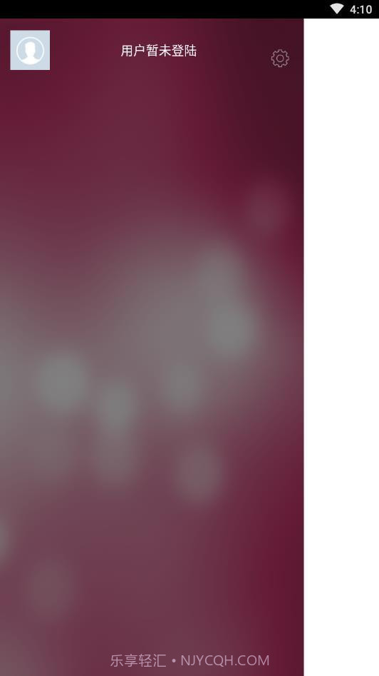 主仆家园v1.0.8截图1 主仆家园v1.0.8截图1