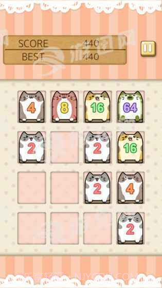 喵咪2048截图2 喵咪2048截图2