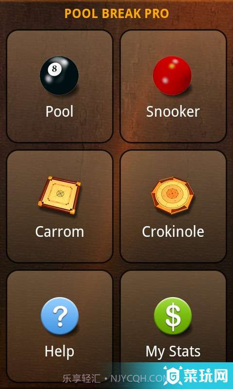 3D桌球截图1 3D桌球截图1