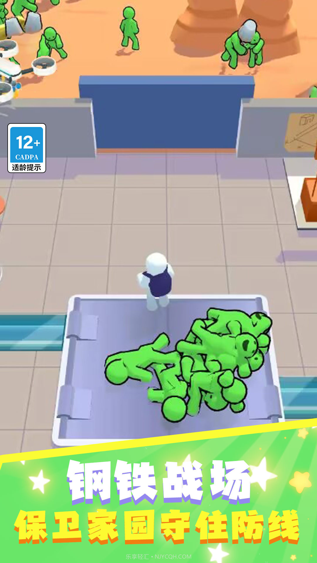 钢铁战场保卫家园截图1 钢铁战场保卫家园截图1